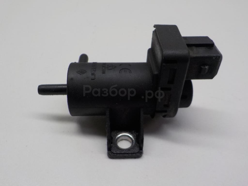 Клапан электромагнитный