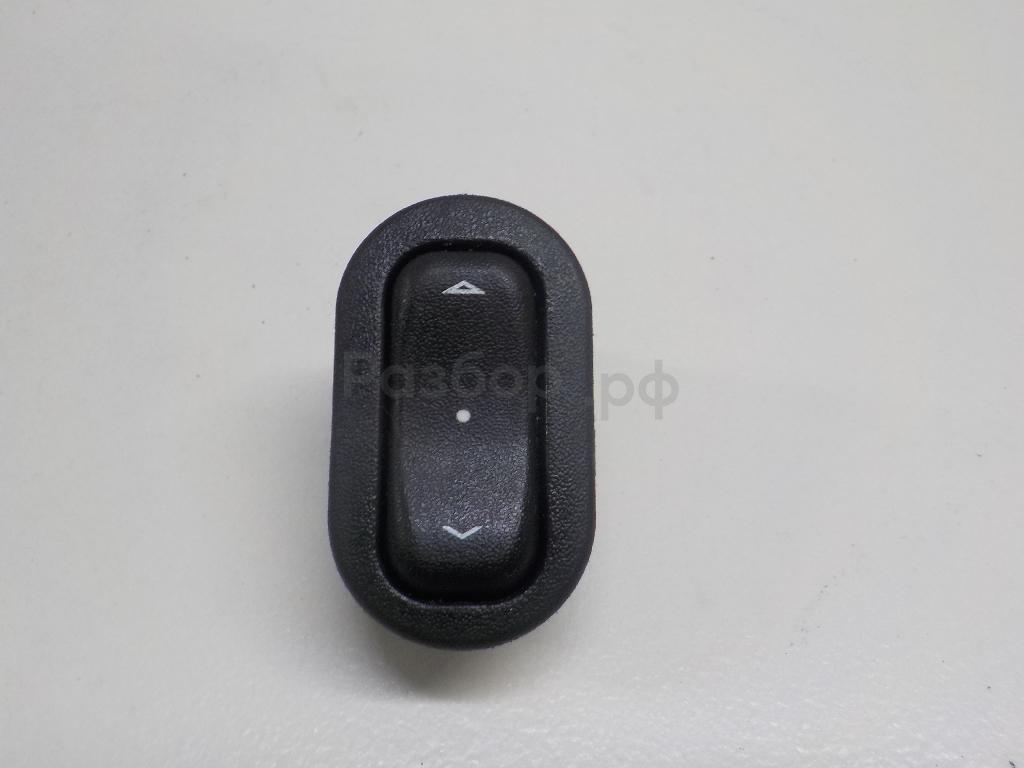 Кнопка стеклоподъемника