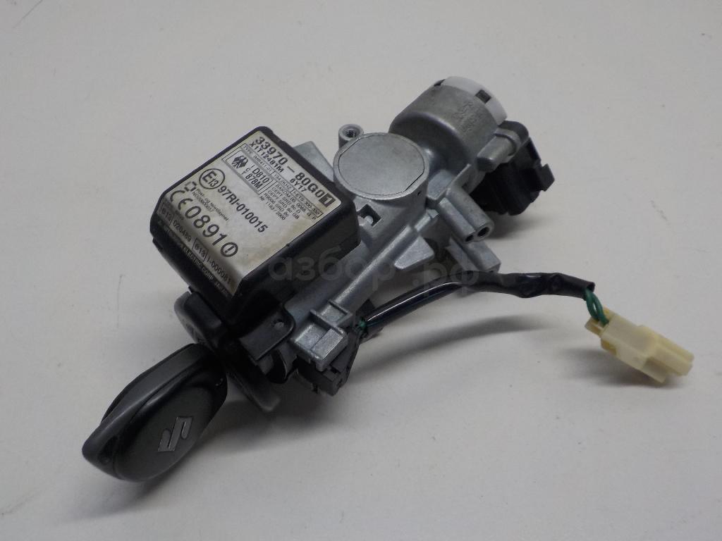 Замок зажигания