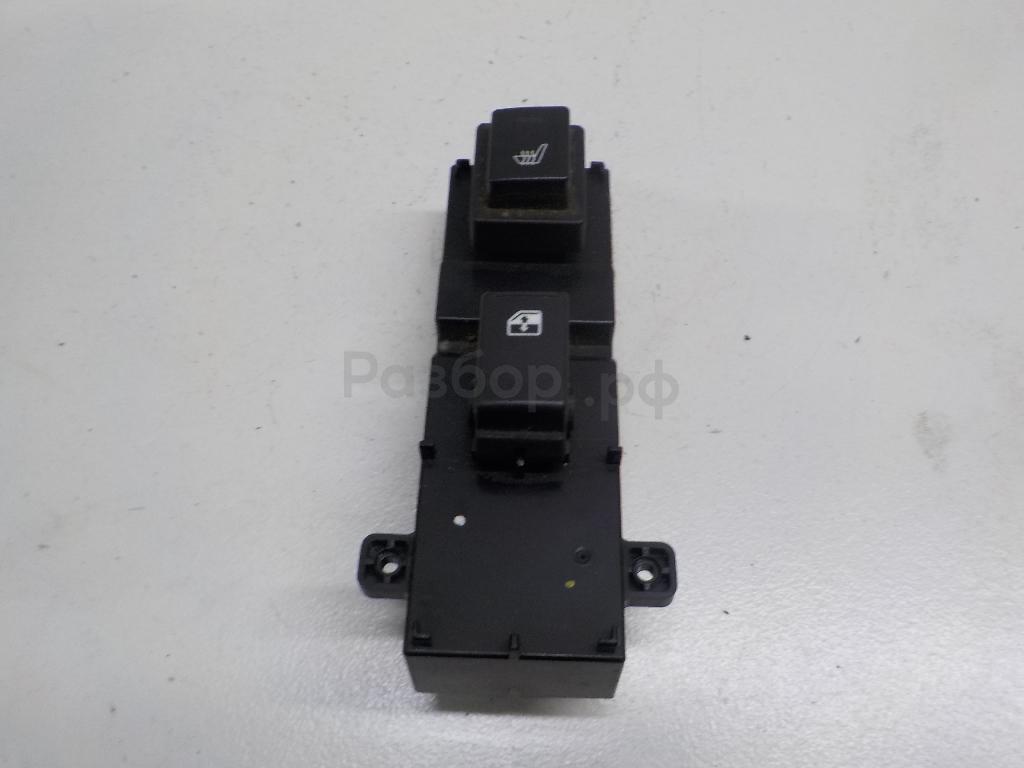 Кнопка стеклоподъемника