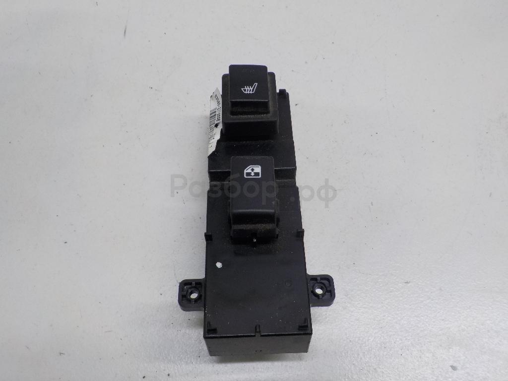 Кнопка стеклоподъемника