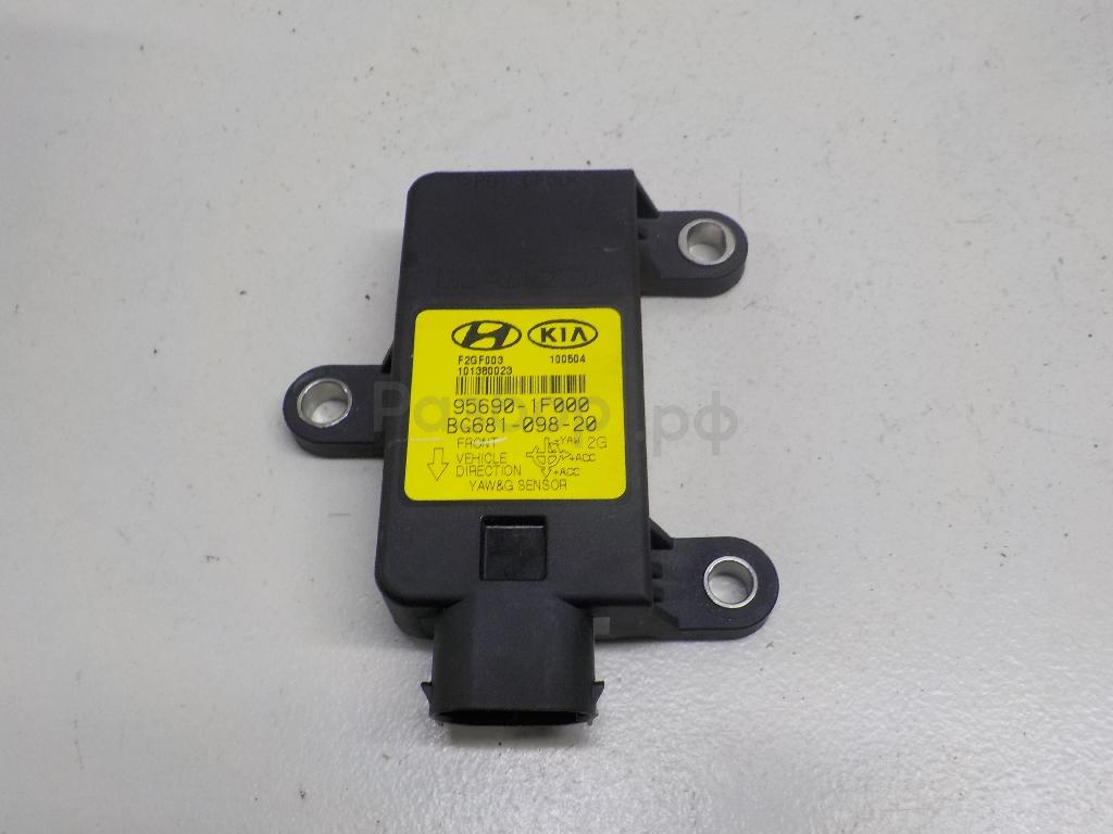 Датчик курсовой устойчивости